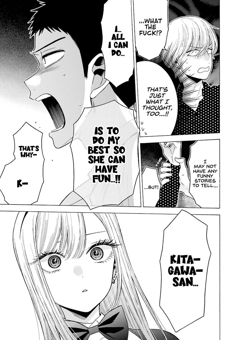 Sono Bisque Doll Wa Koi Wo Suru 48 12
