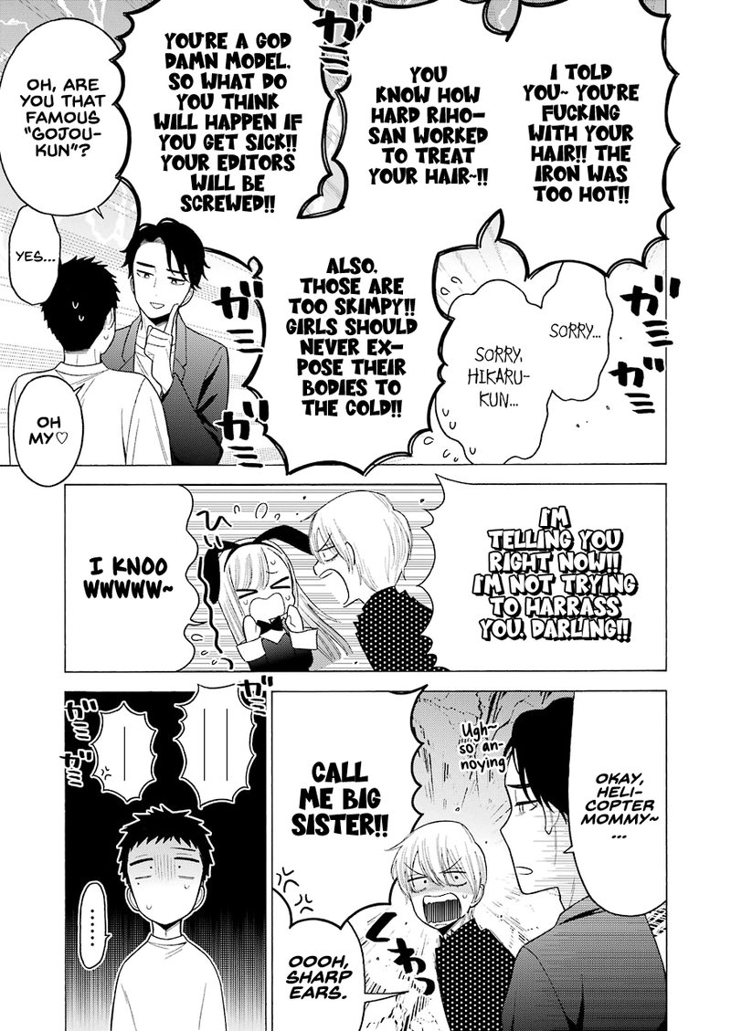 Sono Bisque Doll Wa Koi Wo Suru 48 14