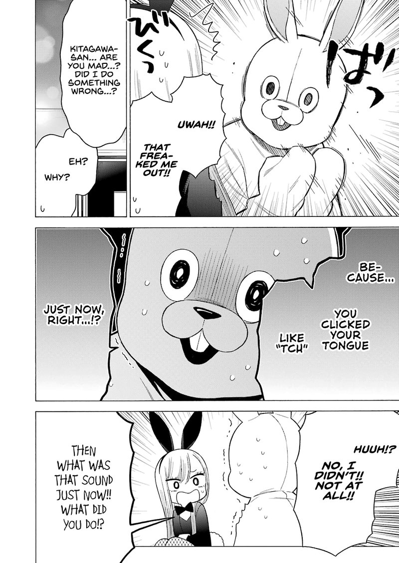 Sono Bisque Doll Wa Koi Wo Suru 48 18