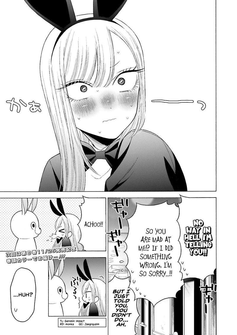 Sono Bisque Doll Wa Koi Wo Suru 48 19