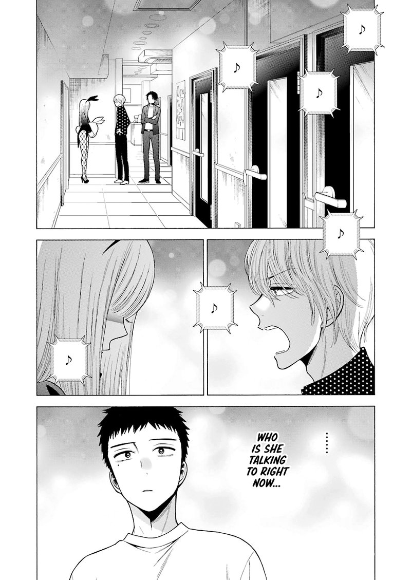 Sono Bisque Doll Wa Koi Wo Suru 48 8