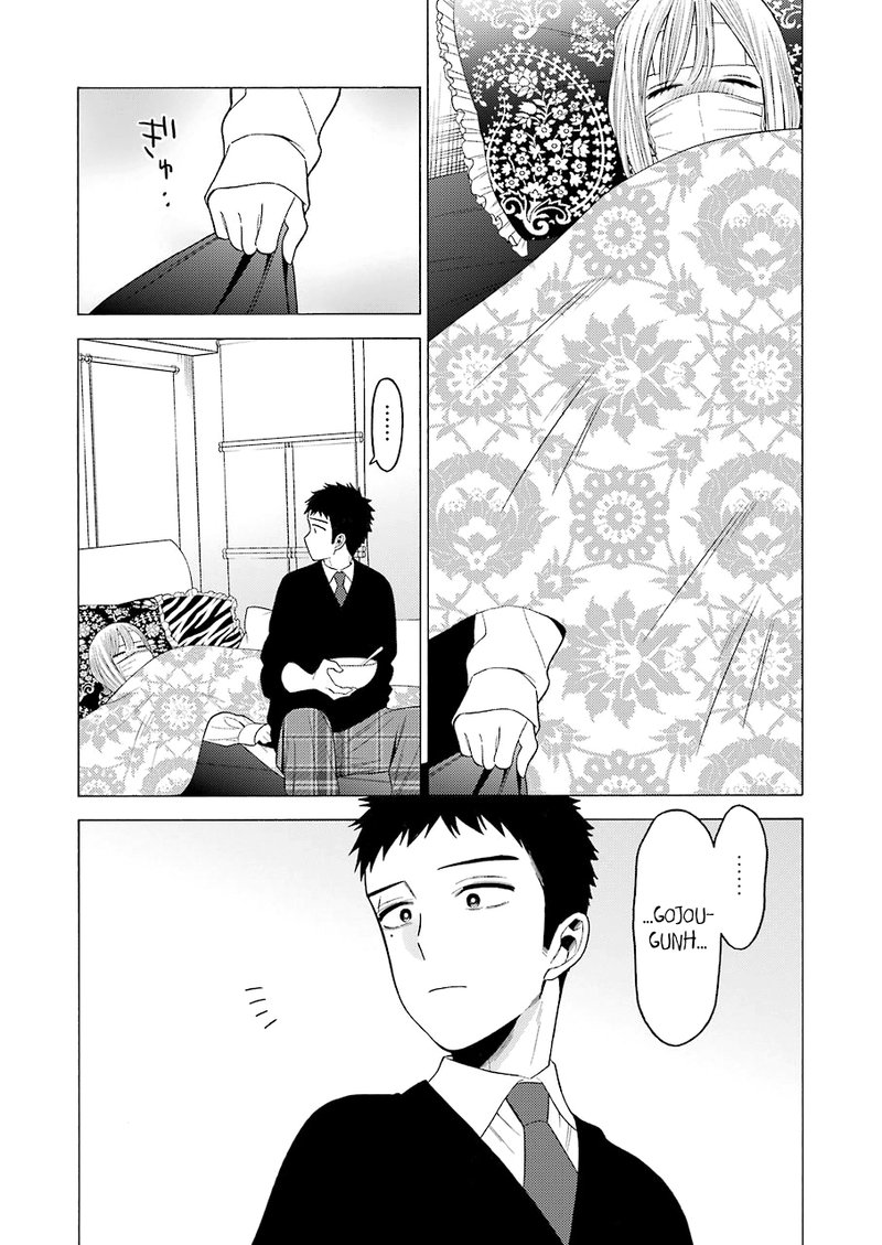 Sono Bisque Doll Wa Koi Wo Suru 49 13