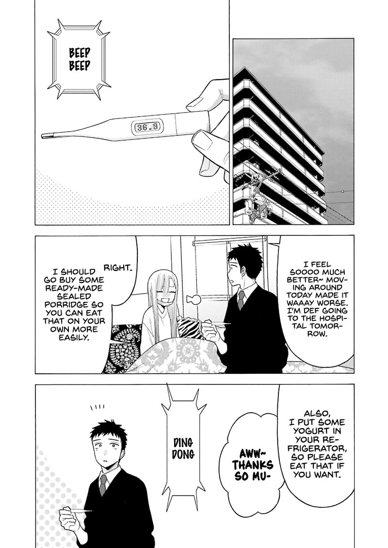 Sono Bisque Doll Wa Koi Wo Suru 49 16