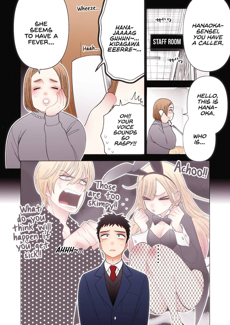 Sono Bisque Doll Wa Koi Wo Suru 49 2