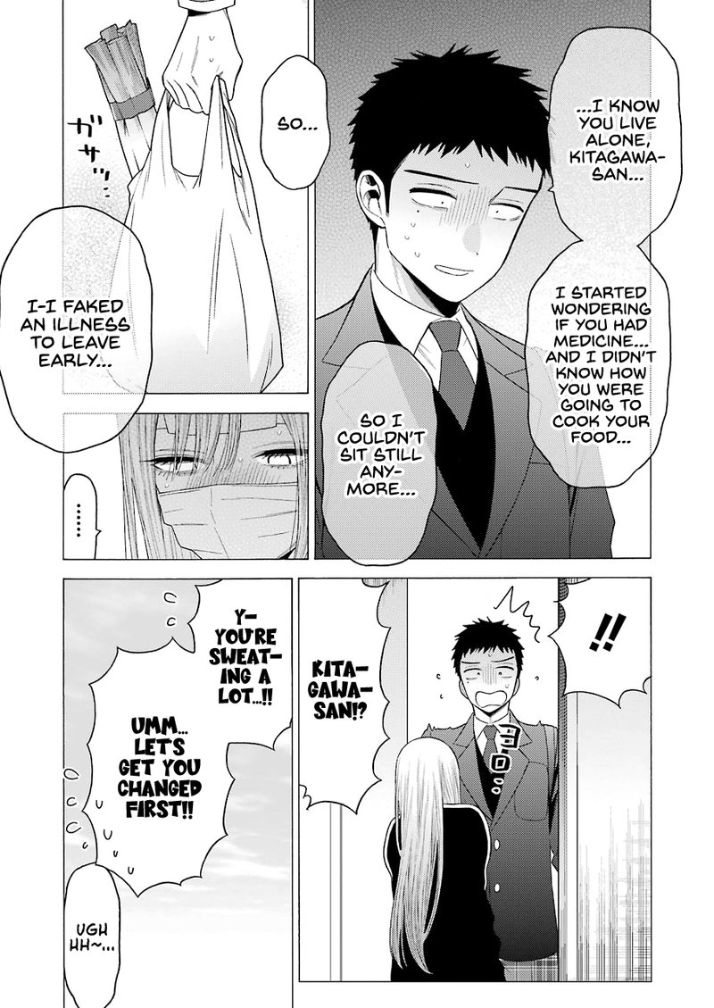 Sono Bisque Doll Wa Koi Wo Suru 49 5