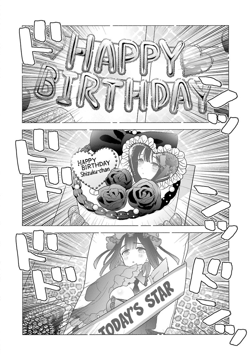 Sono Bisque Doll Wa Koi Wo Suru 50 15