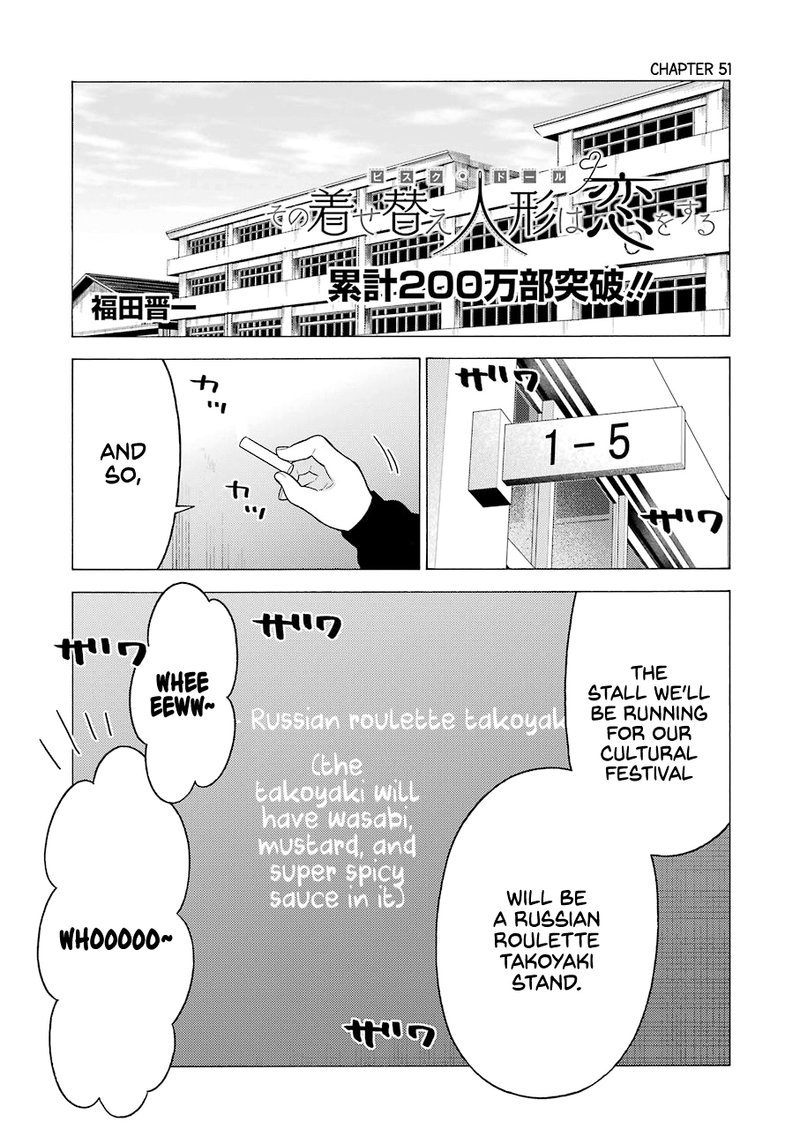 Sono Bisque Doll Wa Koi Wo Suru 51 1