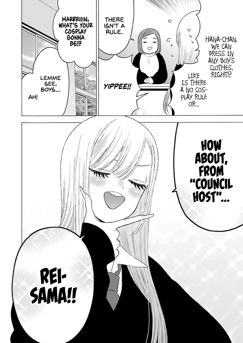 Sono Bisque Doll Wa Koi Wo Suru 51 10