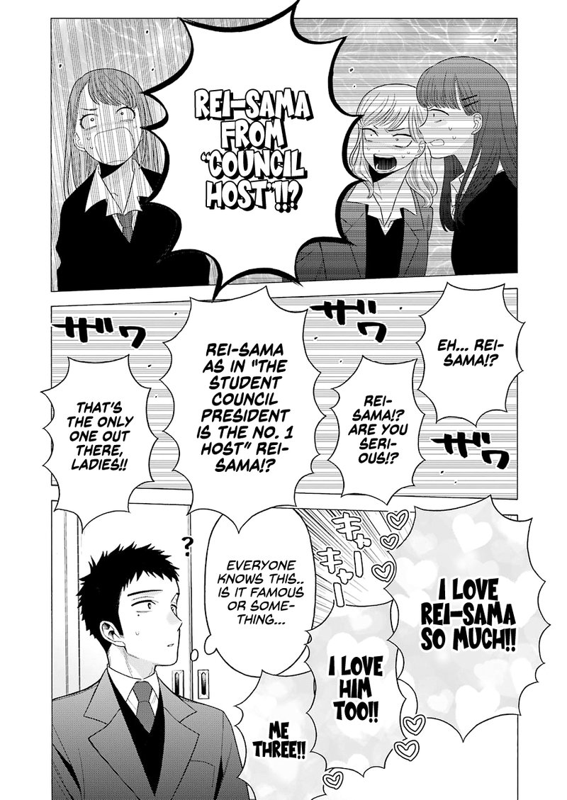 Sono Bisque Doll Wa Koi Wo Suru 51 11