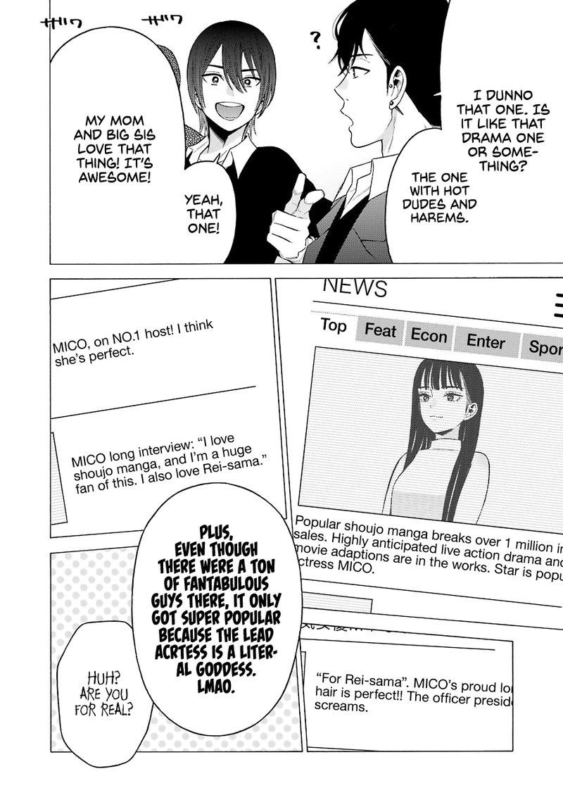 Sono Bisque Doll Wa Koi Wo Suru 51 12