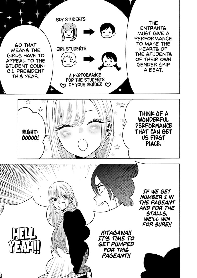 Sono Bisque Doll Wa Koi Wo Suru 51 17