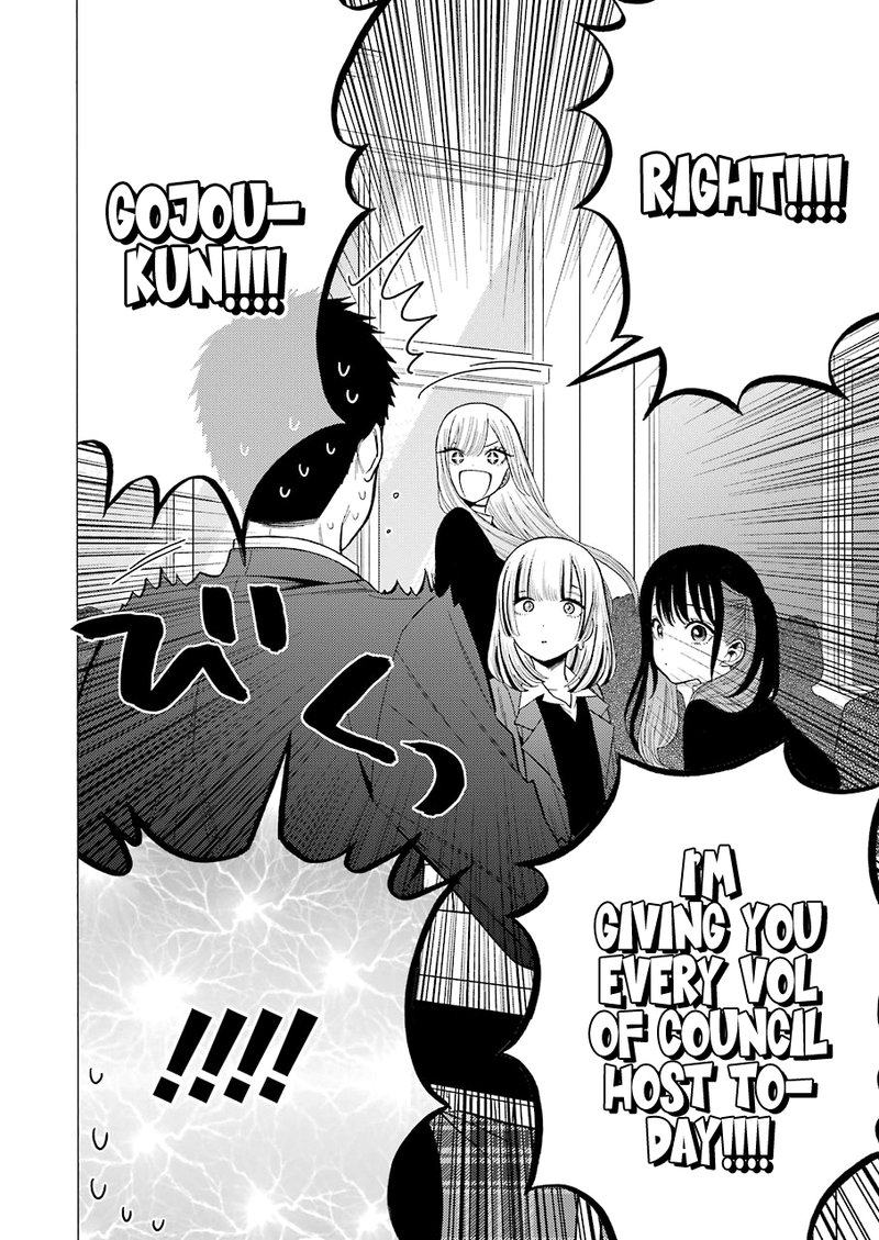 Sono Bisque Doll Wa Koi Wo Suru 51 18