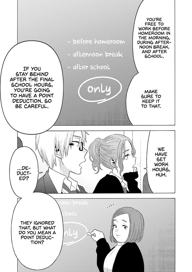 Sono Bisque Doll Wa Koi Wo Suru 51 3