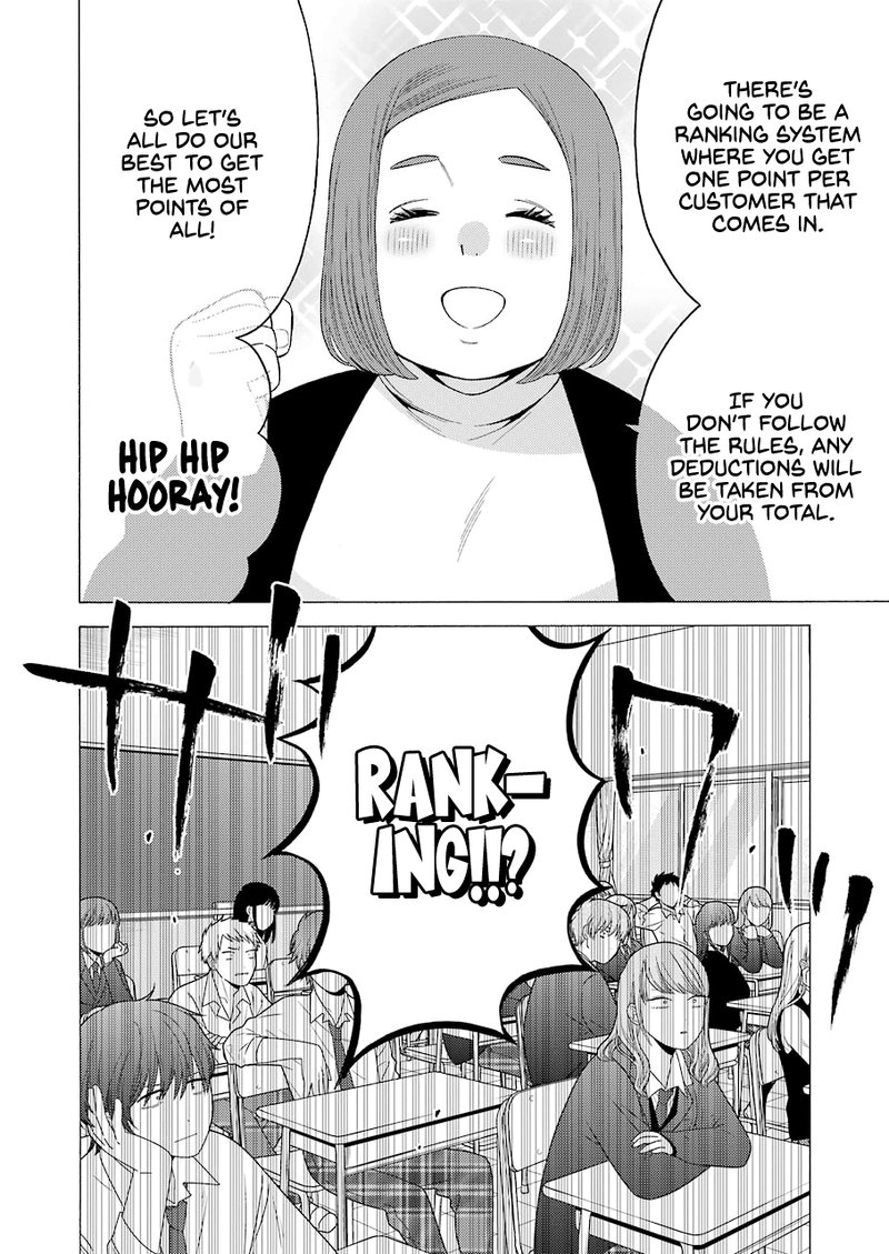 Sono Bisque Doll Wa Koi Wo Suru 51 4