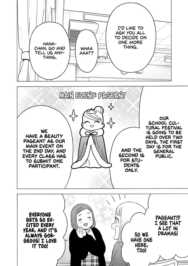 Sono Bisque Doll Wa Koi Wo Suru 51 6