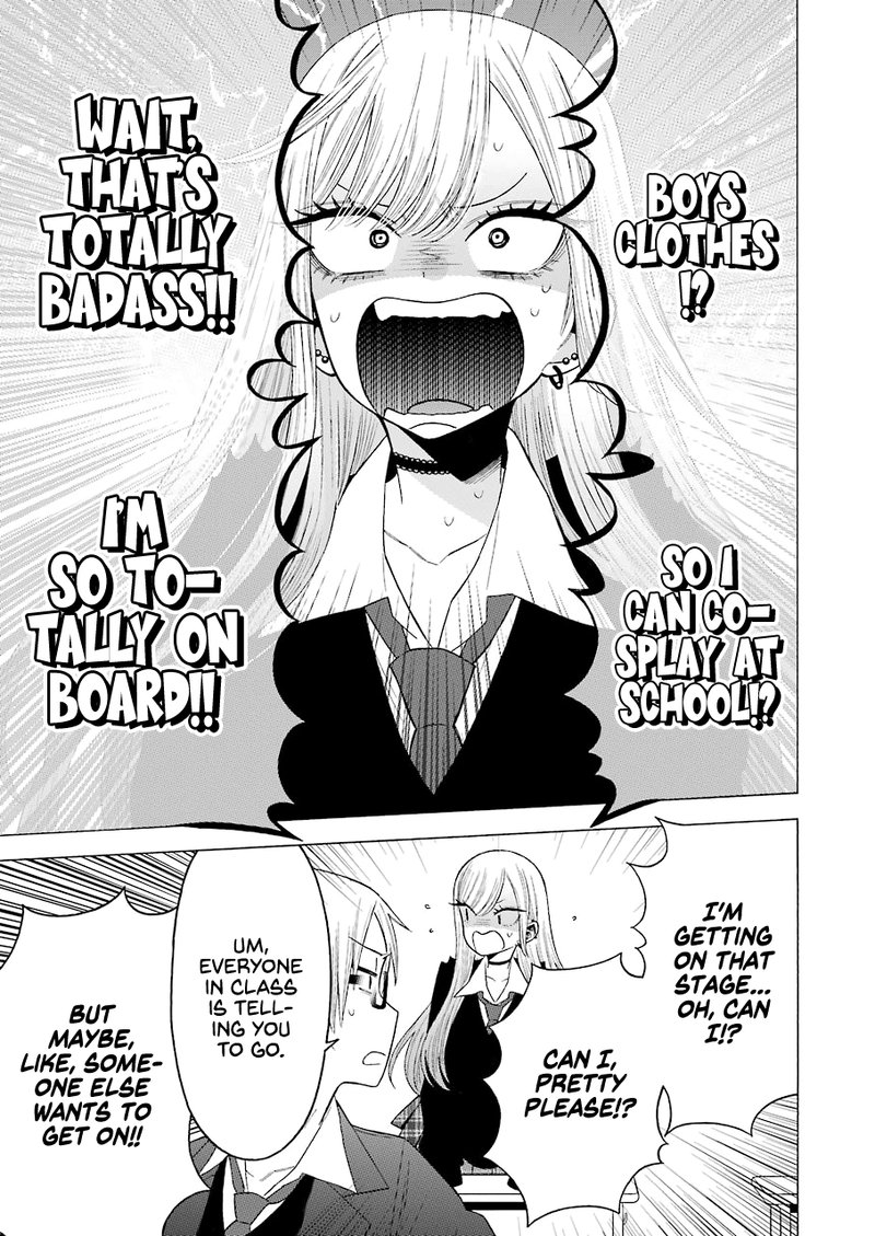 Sono Bisque Doll Wa Koi Wo Suru 51 9