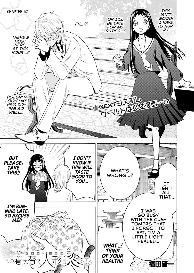 Sono Bisque Doll Wa Koi Wo Suru 52 1
