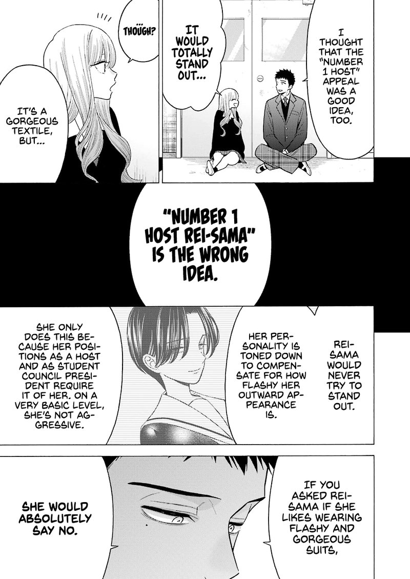 Sono Bisque Doll Wa Koi Wo Suru 52 15