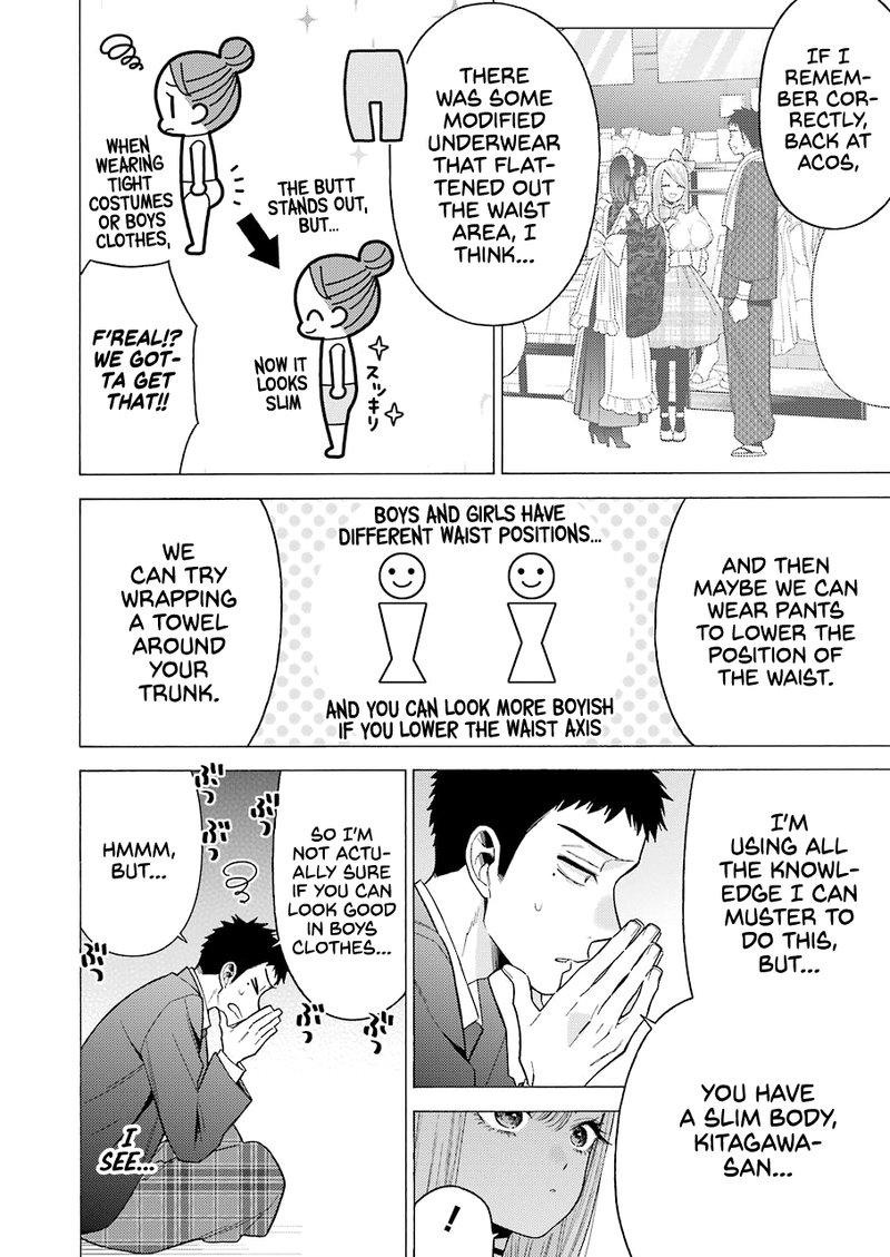 Sono Bisque Doll Wa Koi Wo Suru 52 18