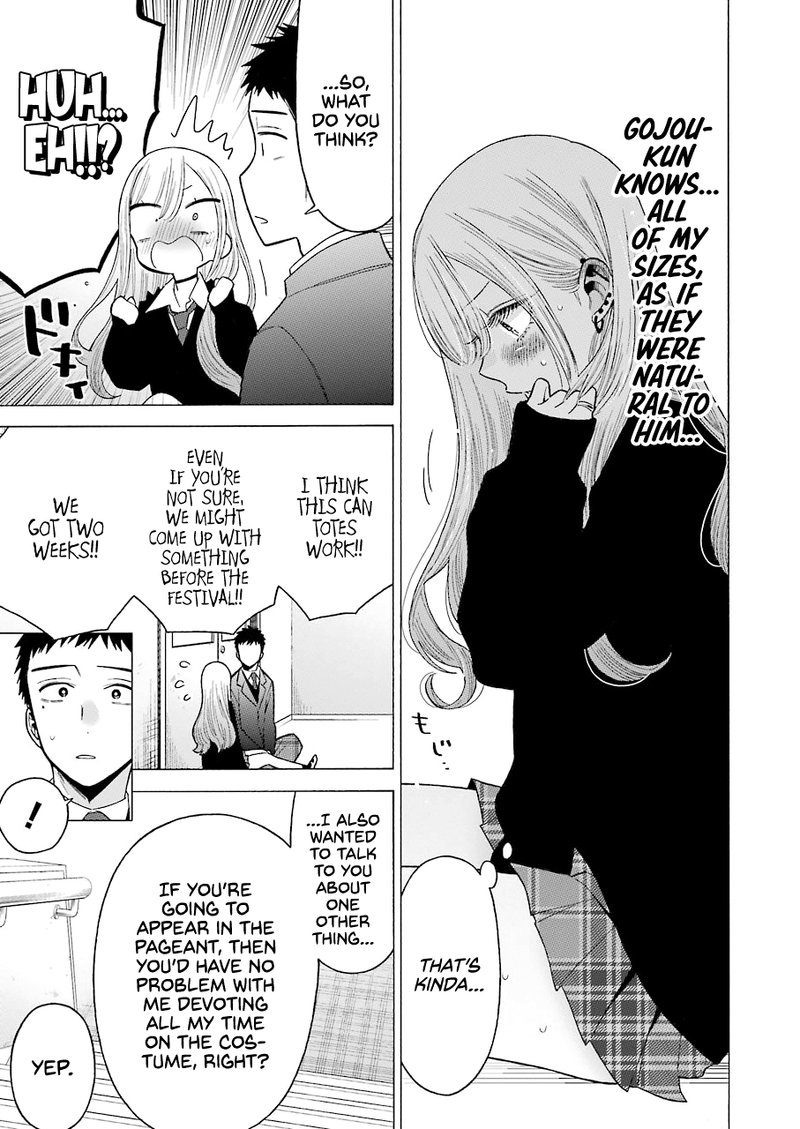 Sono Bisque Doll Wa Koi Wo Suru 52 19
