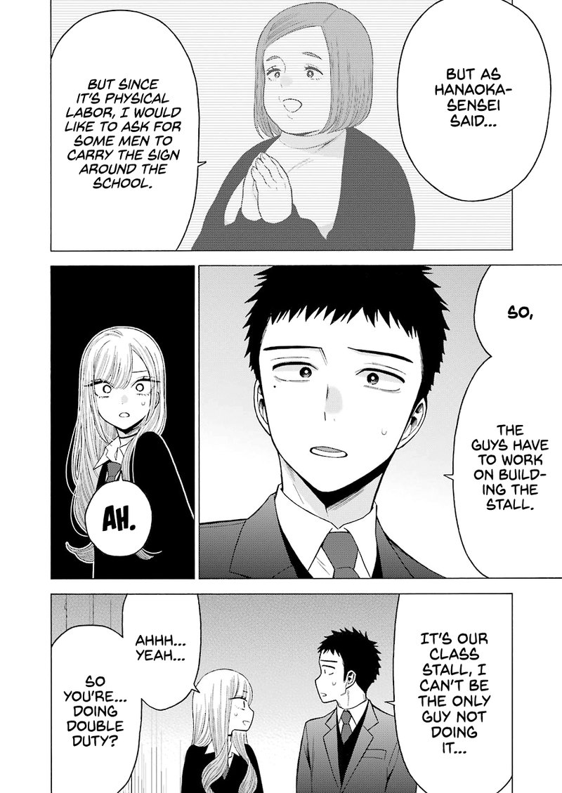 Sono Bisque Doll Wa Koi Wo Suru 52 20