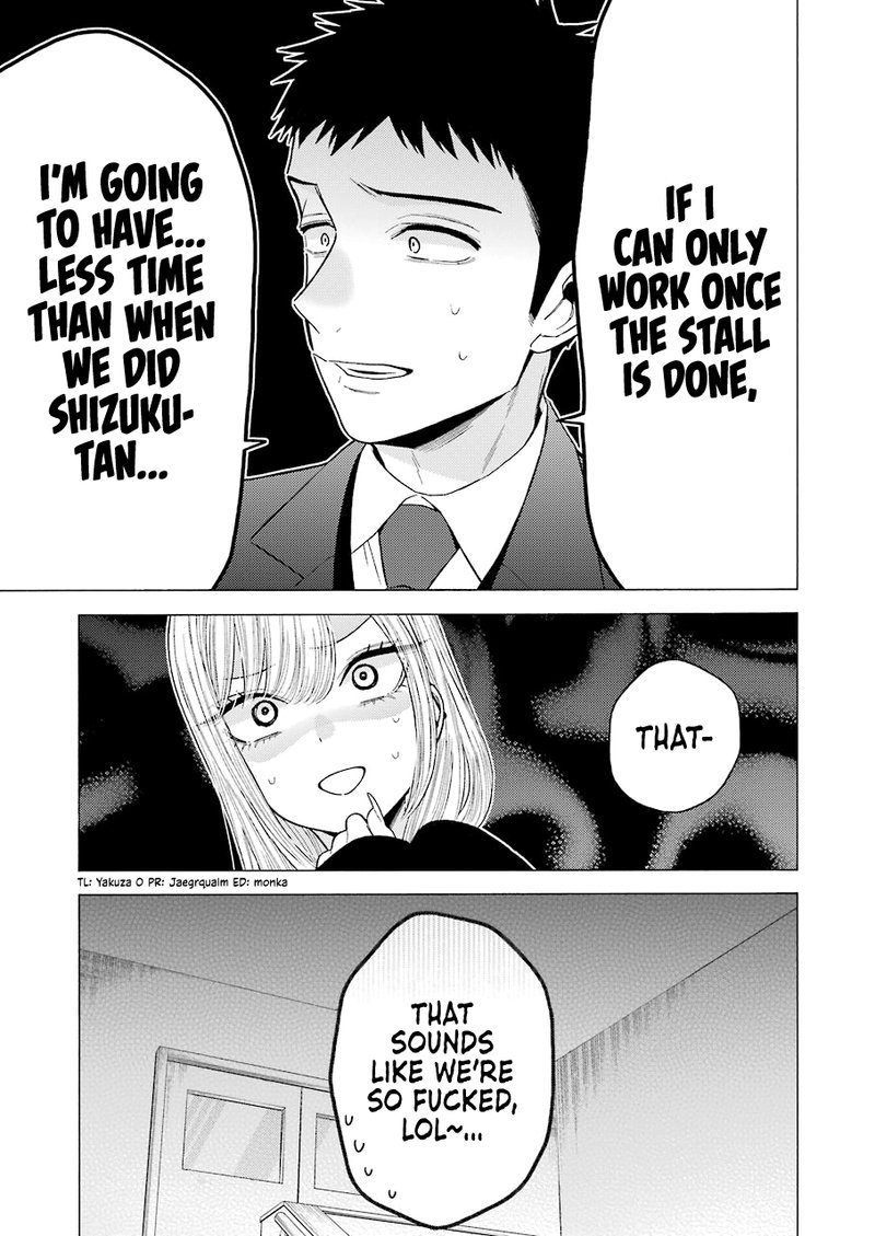 Sono Bisque Doll Wa Koi Wo Suru 52 21