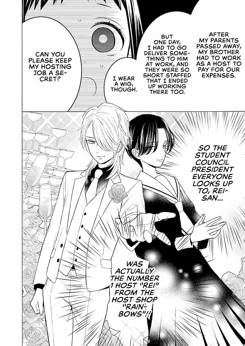 Sono Bisque Doll Wa Koi Wo Suru 52 4
