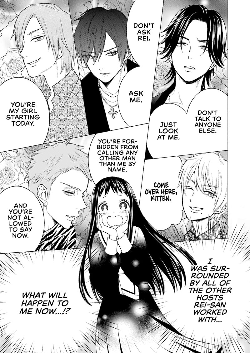 Sono Bisque Doll Wa Koi Wo Suru 52 5
