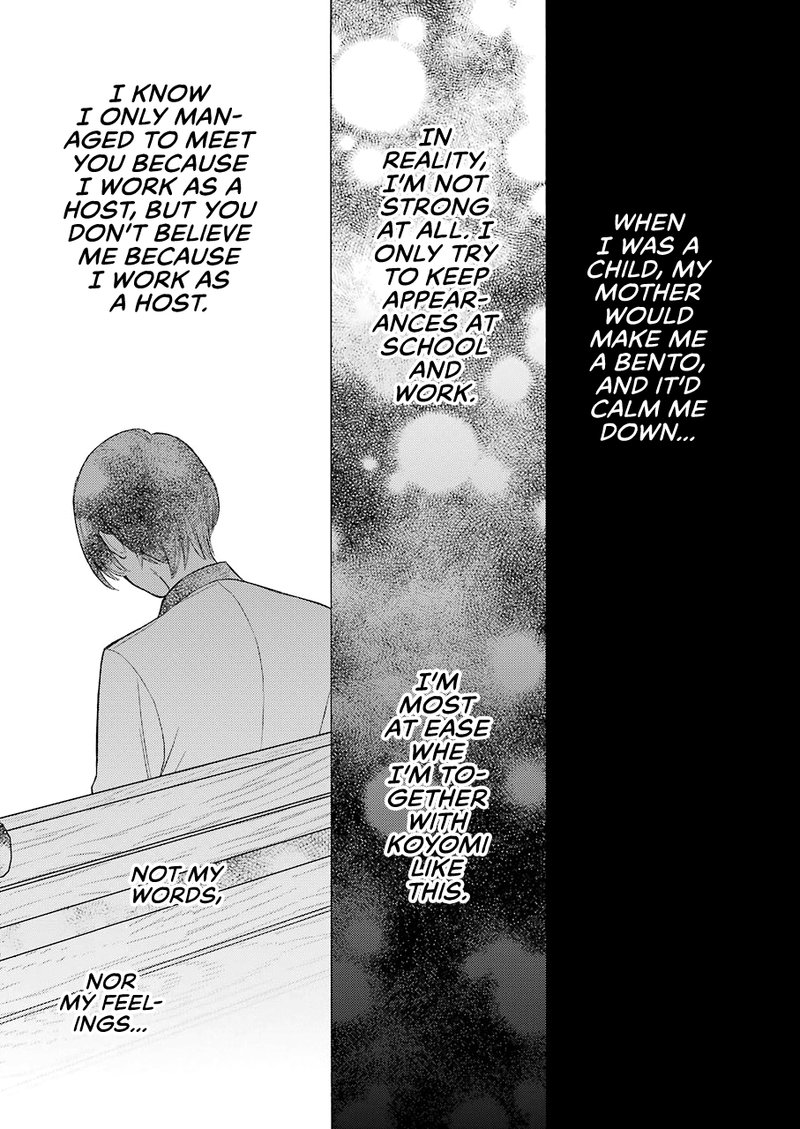 Sono Bisque Doll Wa Koi Wo Suru 52 7