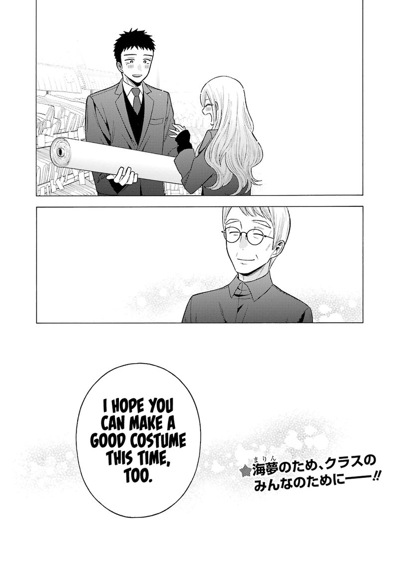Sono Bisque Doll Wa Koi Wo Suru 53 19