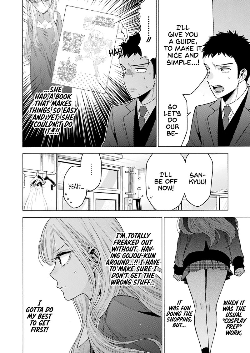 Sono Bisque Doll Wa Koi Wo Suru 53 2