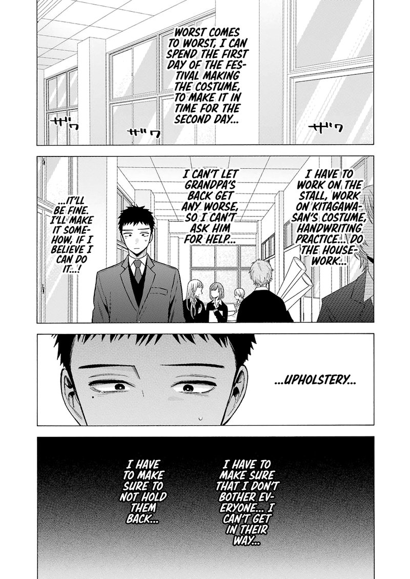 Sono Bisque Doll Wa Koi Wo Suru 53 3