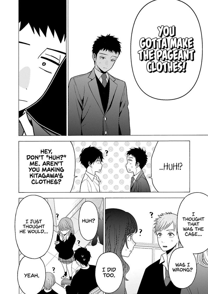 Sono Bisque Doll Wa Koi Wo Suru 53 6