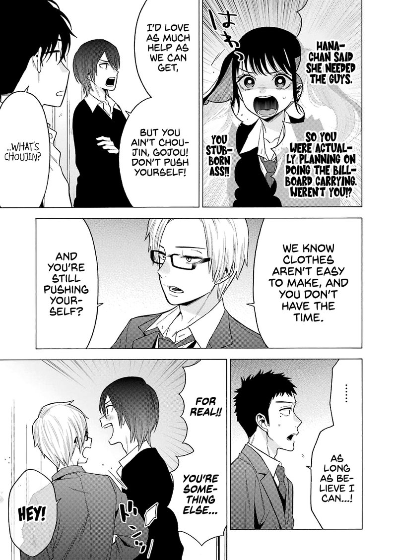 Sono Bisque Doll Wa Koi Wo Suru 53 7