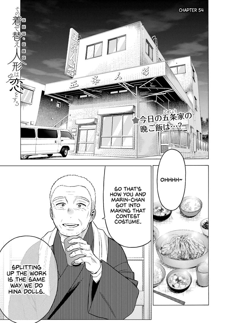 Sono Bisque Doll Wa Koi Wo Suru 54 1