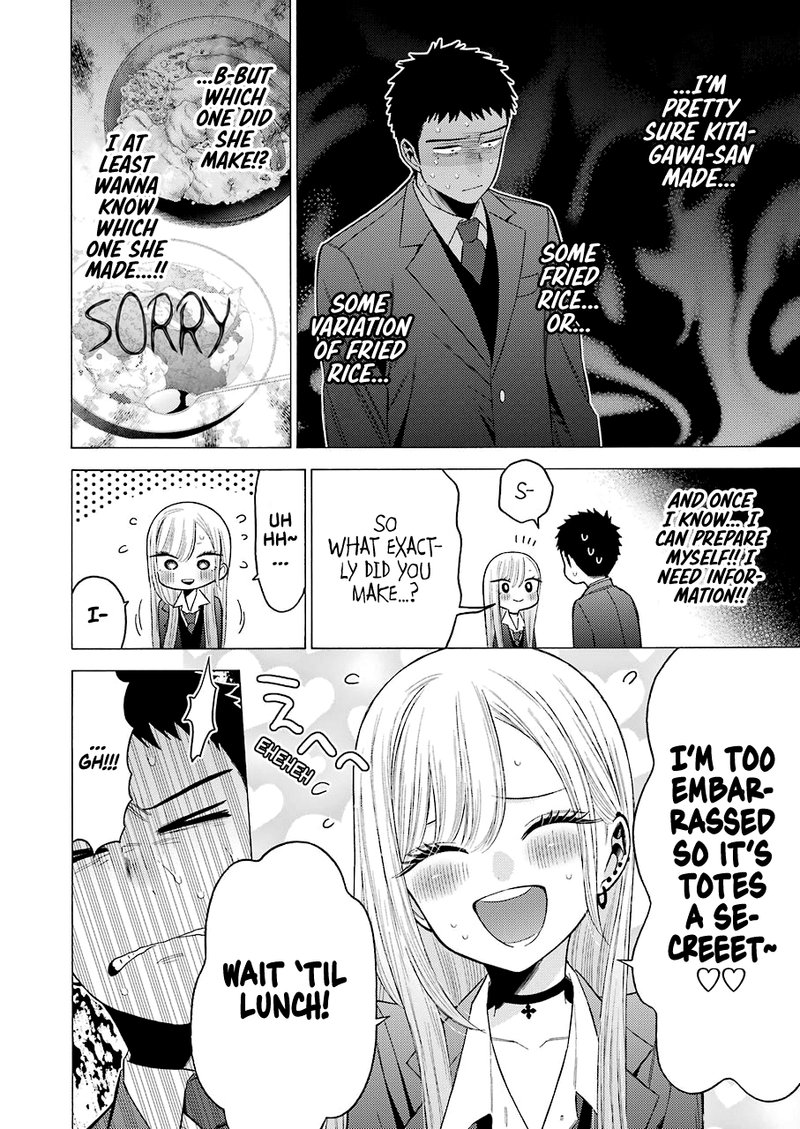 Sono Bisque Doll Wa Koi Wo Suru 54 12