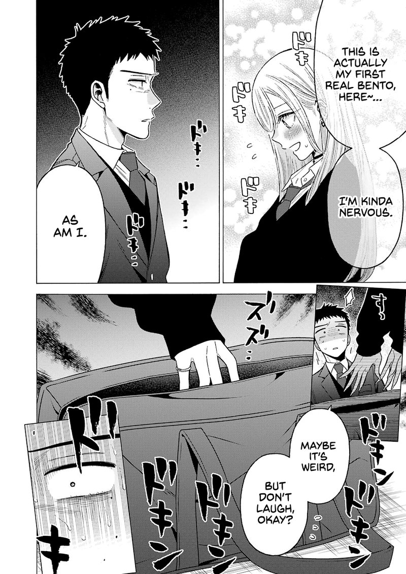 Sono Bisque Doll Wa Koi Wo Suru 54 14