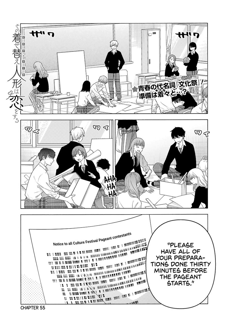 Sono Bisque Doll Wa Koi Wo Suru 55 1