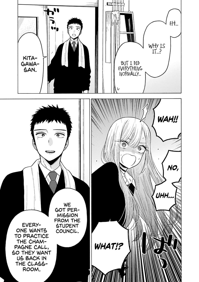 Sono Bisque Doll Wa Koi Wo Suru 55 17