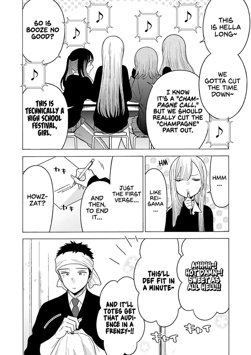 Sono Bisque Doll Wa Koi Wo Suru 55 4