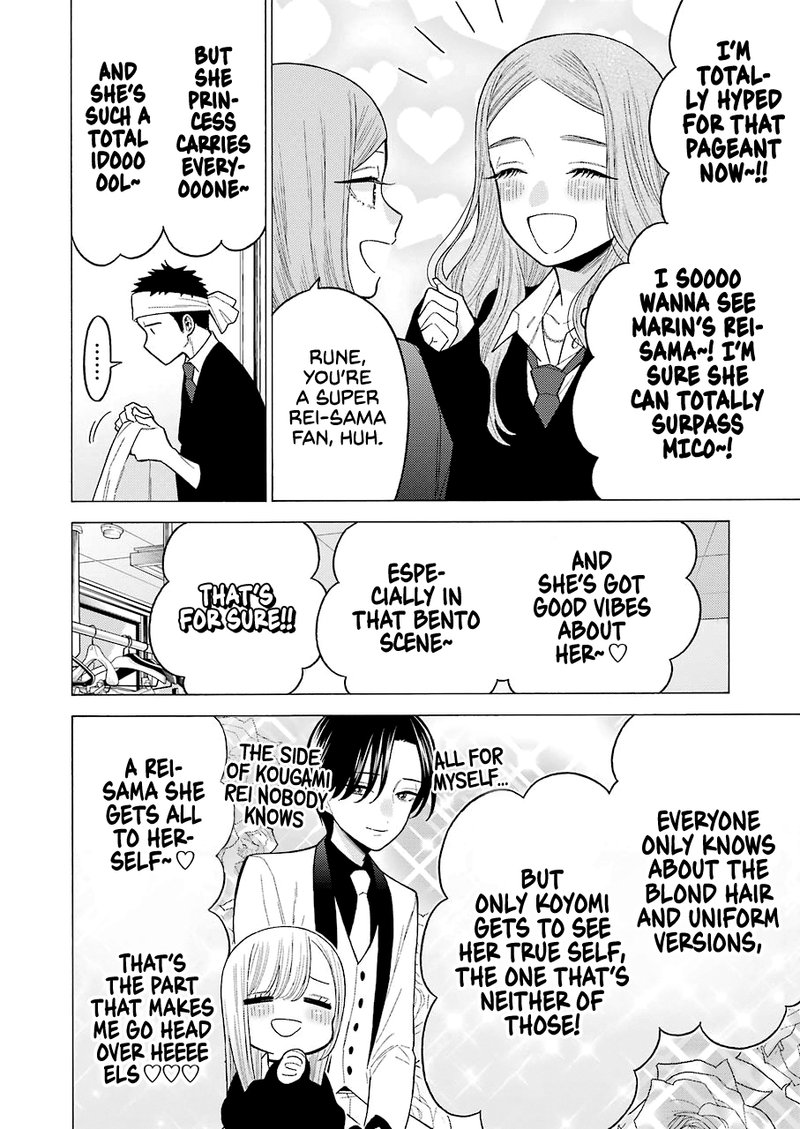 Sono Bisque Doll Wa Koi Wo Suru 55 6
