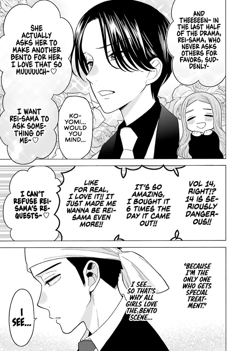 Sono Bisque Doll Wa Koi Wo Suru 55 7
