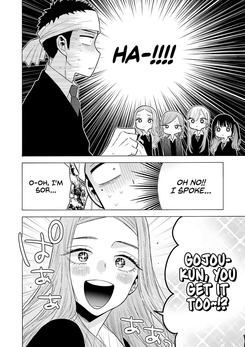 Sono Bisque Doll Wa Koi Wo Suru 55 8
