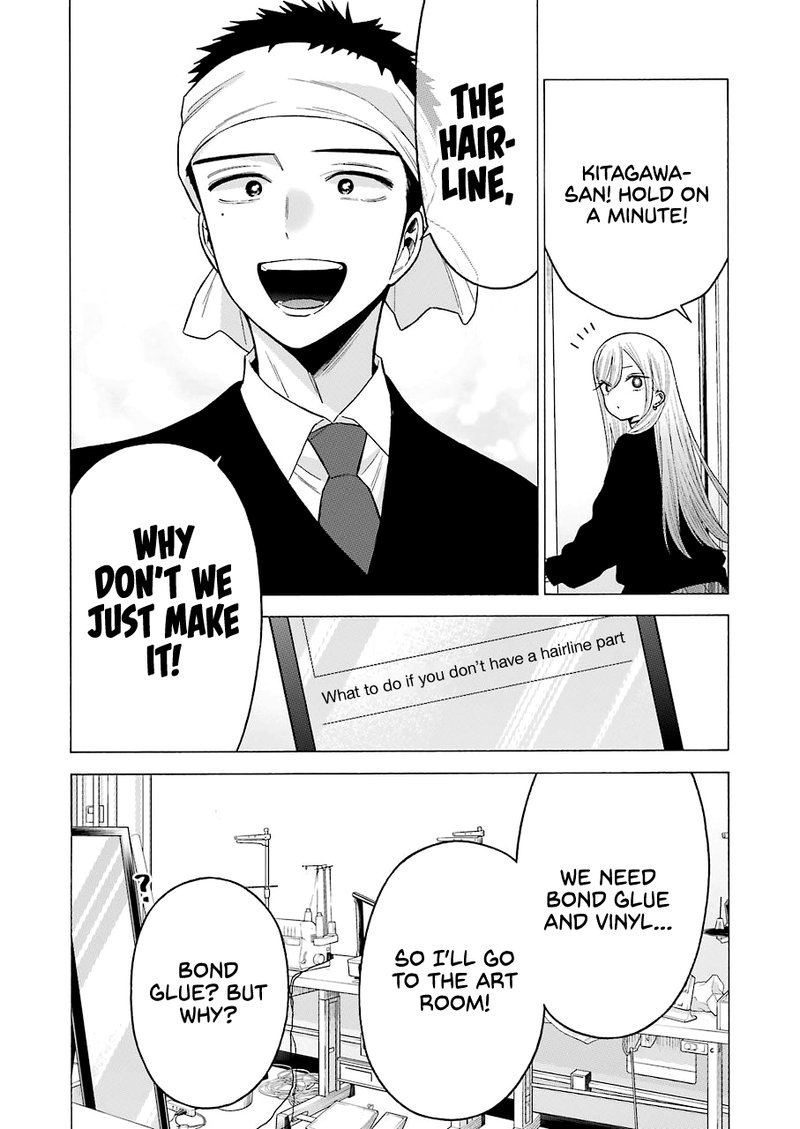 Sono Bisque Doll Wa Koi Wo Suru 56 10