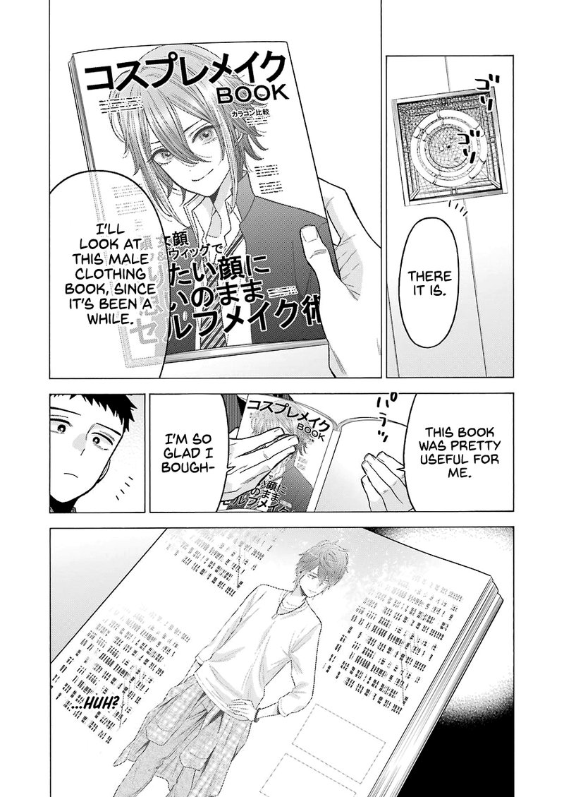 Sono Bisque Doll Wa Koi Wo Suru 56 16