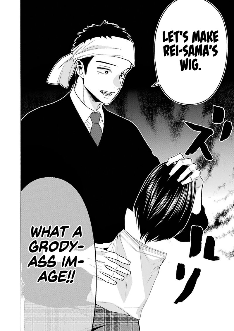 Sono Bisque Doll Wa Koi Wo Suru 56 2