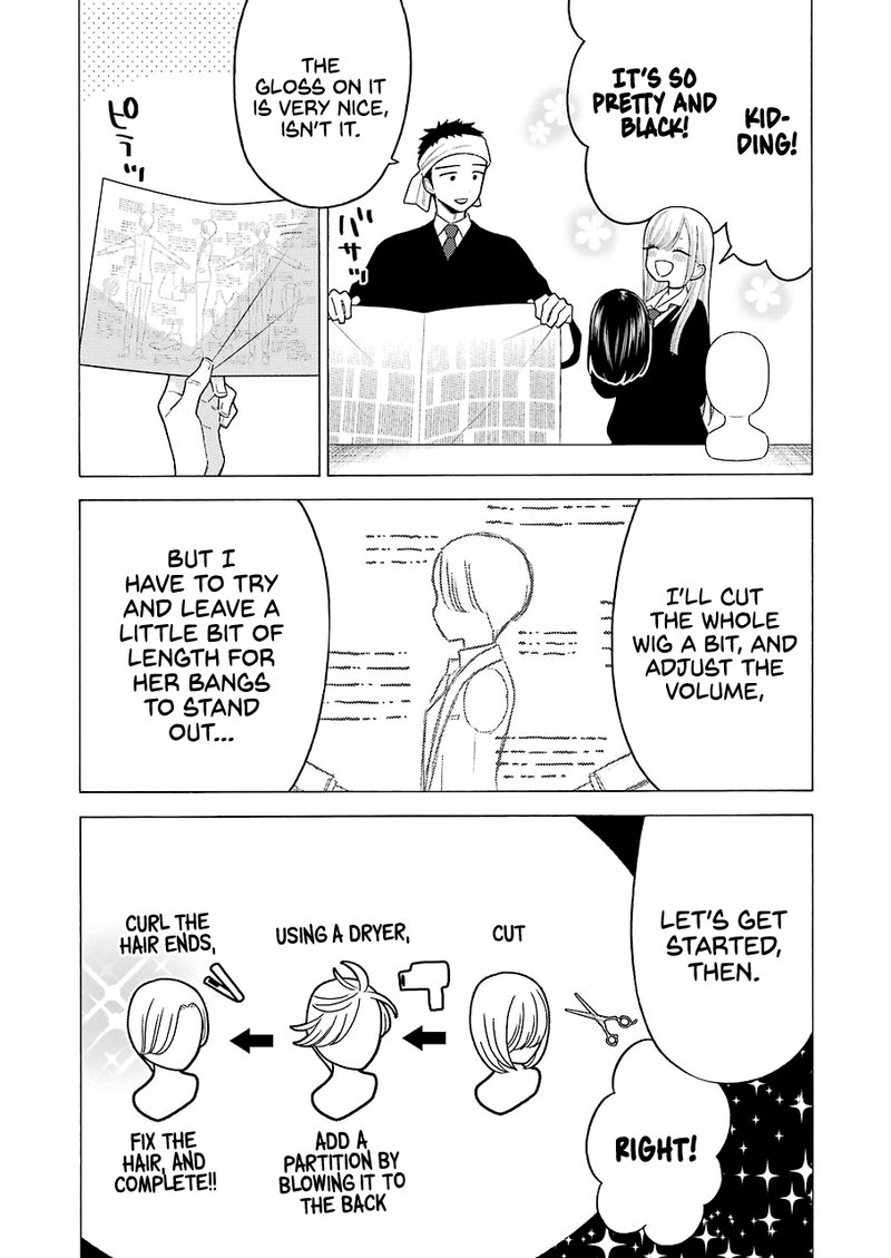 Sono Bisque Doll Wa Koi Wo Suru 56 3
