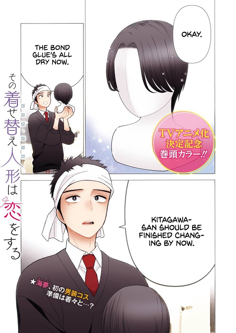 Sono Bisque Doll Wa Koi Wo Suru 57 1
