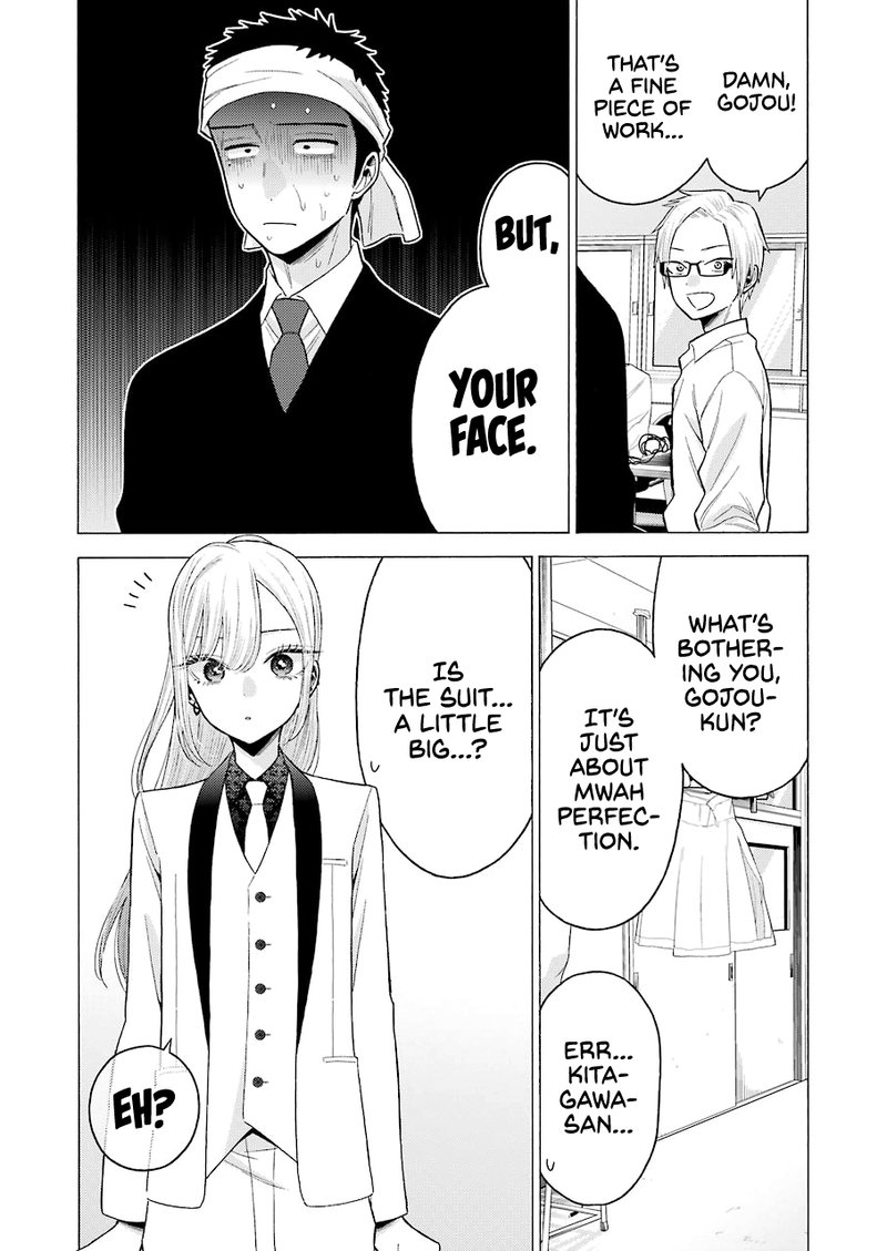 Sono Bisque Doll Wa Koi Wo Suru 57 15