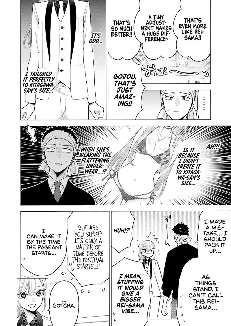 Sono Bisque Doll Wa Koi Wo Suru 57 17
